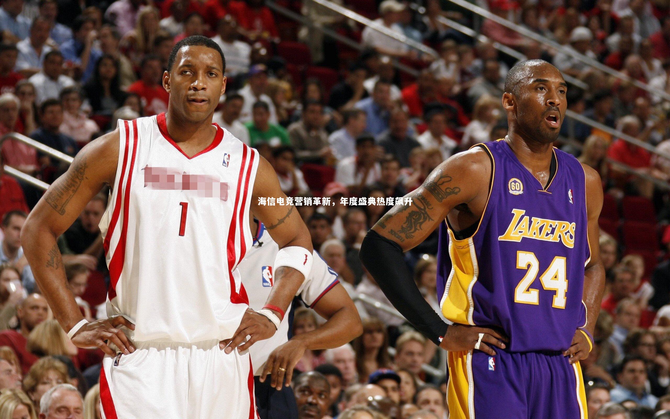 ng体育官网-海信电竞营销革新，年度盛典热度飙升